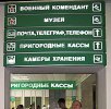 A la gare - На вокзале. Photo M.Accadbled