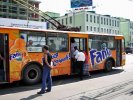 Trolleybus - Троллейбус. Photo M.Accadbled