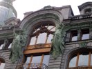 Maison du livre