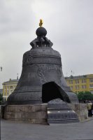 Maître-bourdon - Царь-колокол. Photo M.Milliard