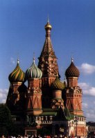La cathédrale Basile-le-Bienheureux - Собор Василия Блаженного. Photo (...)
