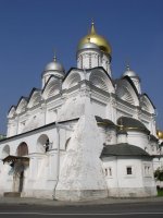 Cathédrale de l'Archange Saint-Michel - Архангельский собор. Photo (...)