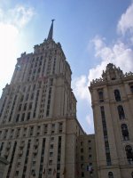 Hôtel Ukraine - Гостиница Украина. Photo M.Milliard