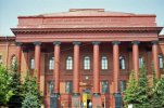 Kiev : Université Chevtchenko - Киев : университет им. Шевченко. Photo (...)