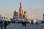 Moscou, Place rouge