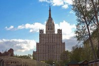 Immeuble d'habitation sur la place Koudrinskaïa - Жилой дом на Кудринской (...)