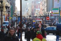 Arbat. Photo N.Derennes Arbat. Photo N.Derennes