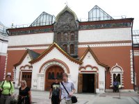 Galerie Tretiakov - Государственная Третьяковская галерея. Photo M.Accadbled