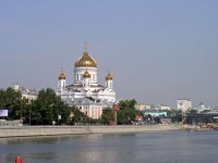 Cathédrale du Saint-Sauveur - Храм Христа Спасителя. Photo M.Milliard