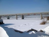 Novosibirsk, pont