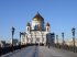 Cathédrale du Saint-Sauveur et nouveau pont piéton - Храм Христа Спасителя и (...)