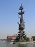 Monument à Pierre-le-Grand - Памятник Петру Первому. Photo M.Milliard