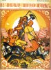 1 мая 1920 года
